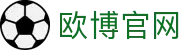 欧博官网 aabbgg77 - 欧博 abg 官网入口 - 登录中心线路